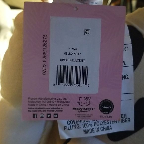 Rare Jungle Hello Kitty Plush Pillow Buddy New with Tags - Picture 15 of 17